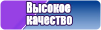 Сапоги зимние пвх или эва