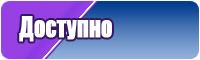 Платье синего цвета
