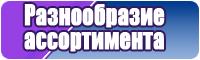 Детские платья для девочек