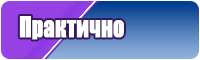 Детские пижамы для девочек