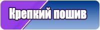 Детская одежда пижамы