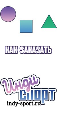 Снуд для мальчика