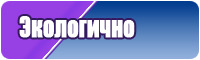 Снуд звездочка