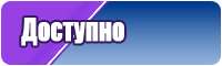 Шарф снуд для мальчика