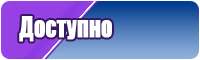 Лонгсливы для детей