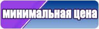 Лонгслив для бега