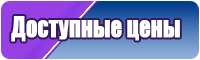 Лонгслив для фитнеса
