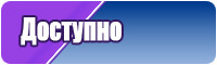 Снуды зимние детские