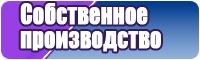Детские комбинезоны