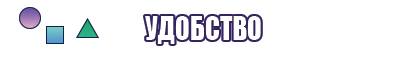 Комбинезон из футера для новорожденных