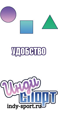 Флисовый комбинезон с капюшоном