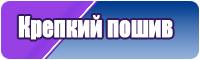 Леопардовый комбинезон женский