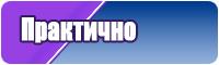 Леопардовый комбинезон женский
