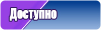 Лонгслив с татуировками