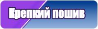 Бирюзовый комбинезон женский