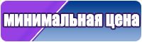 Бирюзовый комбинезон женский