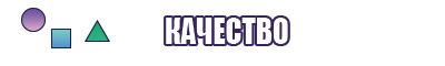Бирюзовый комбинезон женский