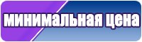 Комбинезон женский вечерний с длинным рукавом
