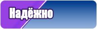 Белье для девочек
