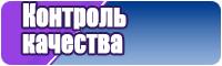 Джинсовые штанишки