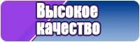 Лонгслив поло для мальчика