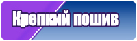 Шапочка для малыша