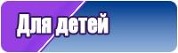Черная шапочка