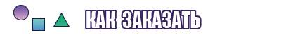 Шапочка с ушками для мальчика