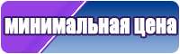 Шапочки летние