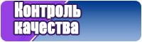 Толстовка с начесом