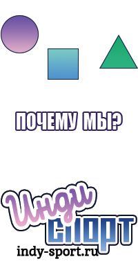 Толстовка из футера