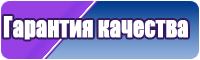 Толстовка джемпер