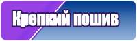 Толстовка легкая
