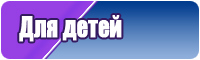 Толстовка для сноуборда