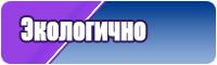Толстовка с именем