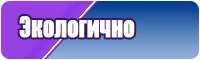 Толстовка с глазами