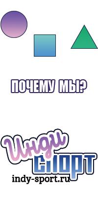 Черная толстовка и штаны