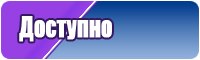 Толстовка с пандами