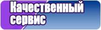 Рок толстовки