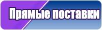 Рок толстовки