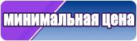 Рок толстовки