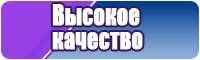Рок толстовки