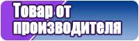 Рок толстовки