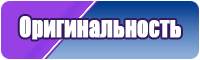 Рок толстовки