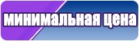 Клетчатая толстовка