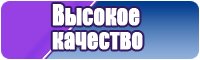 Клетчатая толстовка
