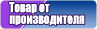 Клетчатая толстовка