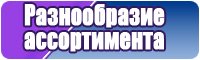 Клетчатая толстовка