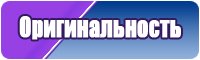Клетчатая толстовка