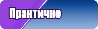 Толстовка с огнем